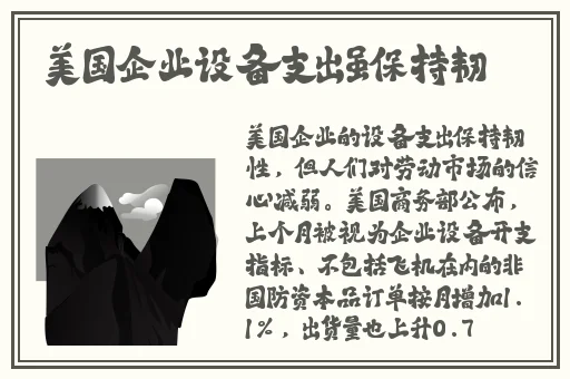 欧美卡一卡二卡三